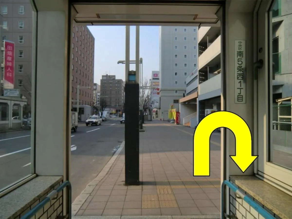 Hotel Ronshan Sapporo - Vacation Stay 64953V