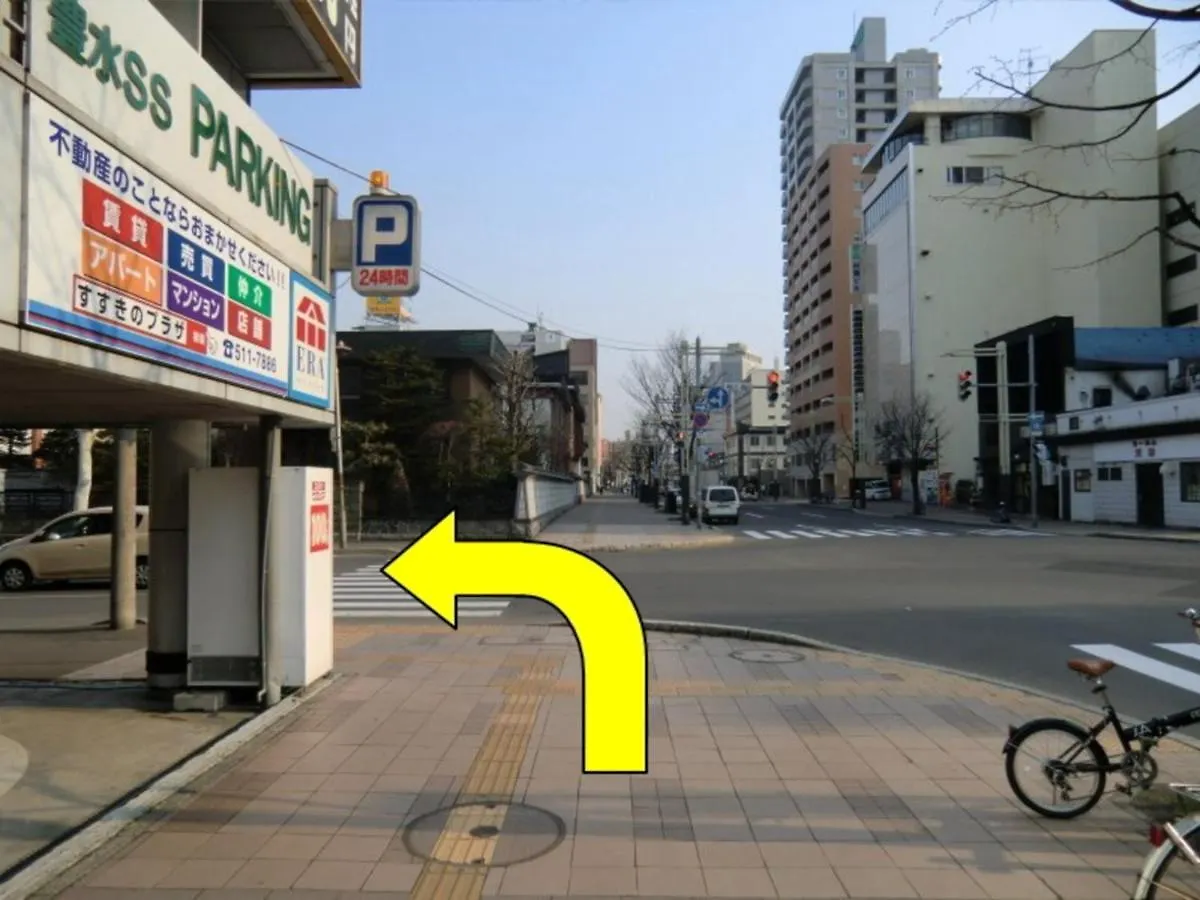 Hotel Ronshan Sapporo - Vacation Stay 64953V 0*,  Japan